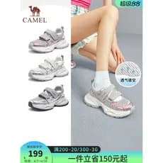 Camelo sapatos femininos oco papai sapatos 2026 verão novo estilo Baotou sandálias esportivas de sola grossa Velcro sapa
