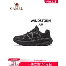 Camel Storm 2.0 sapatos esportivos masculinos All-Match sapatos casuais sapatos de corrida casuais respirável tênis de c