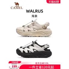 Camel morsa tênis 2026 verão novo estilo sapatos femininos sapatos casuais respirável de sola grossa sandálias de praia