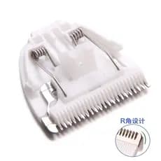 Adequado para AUX-B8/B6 máquina de cortar cabelo do bebê lâmina cerâmica cortador elétrico acessórios lâmina cerâmica