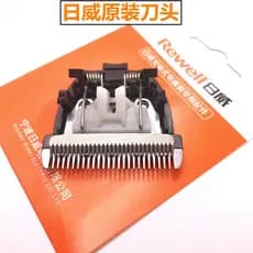 Riwei máquina de cortar cabelo elétrica F17 lâmina recarregável máquina de cortar cabelo F16 F15 salão de beleza dedicad