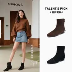 Francês Retro botas curtas femininas 2025 novo estilo inverno salto grosso Martin botas nicho camurça botas finas botas