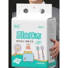 Pano preguiçoso pendurado montado na parede pano descartável removível não oleoso pano de prato pano de papel de cozinha