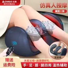 Zhigao massageador de panturrilha automático amassar pé pé máquina de terapia massageador relaxamento muscular ferrament