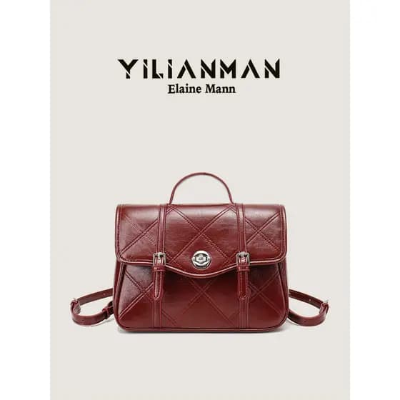 Eleman bolsa feminina Original Retro diamante verificação mochila feminina estilo Preppy na moda nicho Design mochila Hi