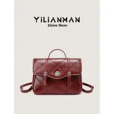 Eleman bolsa feminina Original Retro diamante verificação mochila feminina estilo Preppy na moda nicho Design mochila Hi