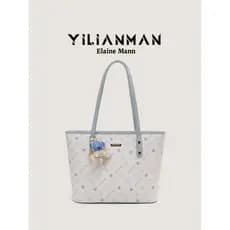 Eleman bolsa feminina nicho Original bolsa de grande capacidade sacola de viagem 2026 novo estilo bolsa grande de um omb