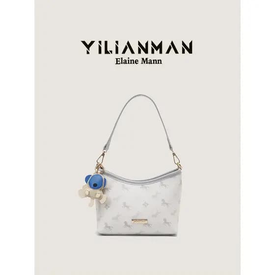 Eleman bolsa feminina Original nicho Design axilas bolsa ervilha bolsa de ombro mensageiro High-End All-Match Commuter s
