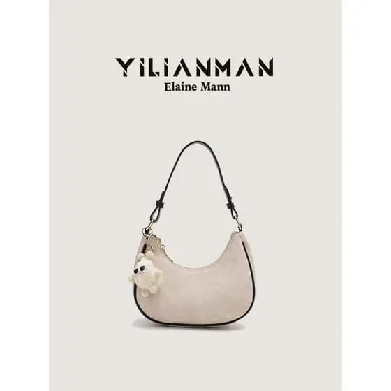 Eleman bolsa feminina Original nas axilas 2026 novo estilo All-Match nicho High-End textura de um ombro mensageiro cresc