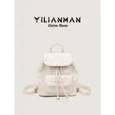 Eleman bolsa feminina Original novo estilo requintado na moda mochila 2026 nicho Design mochila de alto valor bolsa esco