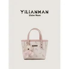Eleman bolsa feminina Original 2026 verão novo estilo Tote cesta de vegetais pequena bolsa nicho Commuter bolsa de ombro
