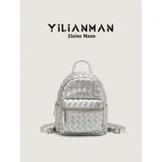 Eleman bolsa feminina Original nicho Design tecido mochila 2026 novo estilo estudante universitário viagem Commuter pequ