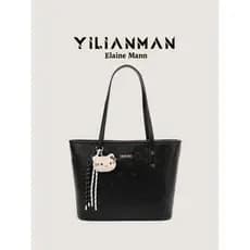 Eleman bolsa feminina nicho Original cor sólida High-End dos desenhos animados impresso sacola 2026 novo estilo de um om
