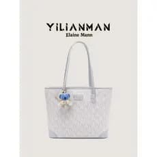 Eleman bolsa feminina Original nicho Commuter sacola estudantes universitários All-Match grande capacidade moda High-End