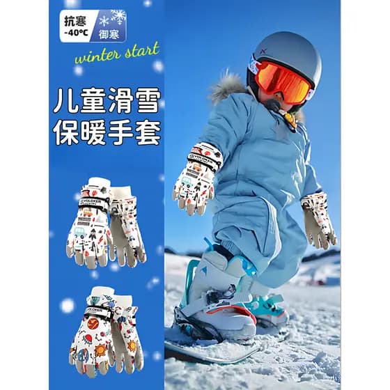 Crianças luvas de esqui à prova dwaterproof água quente velo à prova de frio inverno meninos meninas neve inverno neve j