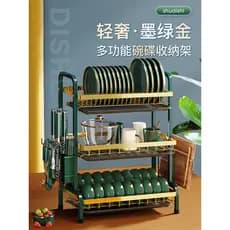 Rack de cozinha bancada Multi-camada multifuncional prato rack de armazenamento tempero suprimentos doméstico grande pra