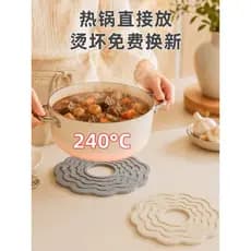 Tapete de isolamento térmico de Silicone Tapete de mesa Coaster Tapete Anti-escaldante Resistente a altas temperaturas P