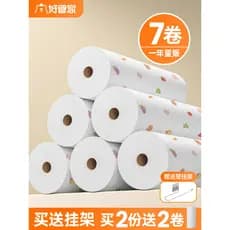 Pano preguiçoso engrossado molhado seco limpeza doméstica cozinha dedicado pano de prato descartável absorver água não é
