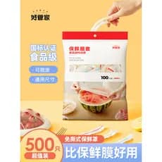 Tampa para manter fresco, produto comestível, plástico doméstico, envoltório, cozinha, geladeira, forno de micro-ondas,