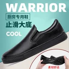 Puxar para trás sapatos de Chef masculino antiderrapante impermeável à prova de óleo resistente ao desgaste inverno sapa