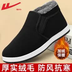 Puxar para trás velho pequim sapatos de algodão inverno 2025 novo estilo escovado engrossado nordeste botas de neve quen