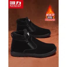 Puxar para trás sapatos de algodão estilo masculino inverno 2023 novo estilo forro de lã engrossado sapatos quentes home