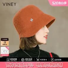 Viney chapéu feminino 2026 novo estilo outono inverno chapéu de lã balde chapéu feminino All-Match bacia chapéu moda que