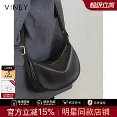 Viney saco feminino 2026 novo estilo saco do mensageiro axilas bolinho saco de couro genuíno bolsa feminina 2025 High-En