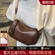 Viney saco senhoras 2026 novo estilo de couro genuíno bolsa feminina Boston ombro mensageiro saco bolinho travesseiro mo