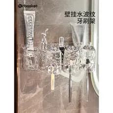 Rack de escova de dentes com padrão glaciar, sem perfuração, escova de dentes, cabide de copo para escova de dentes, mon