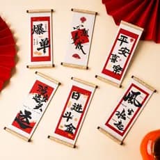 Novo produto criativo ano do cavalo adesivos de geladeira Cultural criativo estilo chinês adesivos de geladeira ímã fort