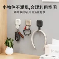 Variedade de Silicone gancho chave de entrada cozinha banheiro guarda-roupa armazenamento Multi-cênio não machuca objeto