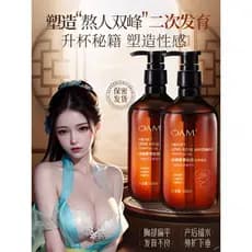 Massagem de mama óleo essencial dragagem de mama cuidados rechonchudos manutenção essência óleo produtos de beleza de ma