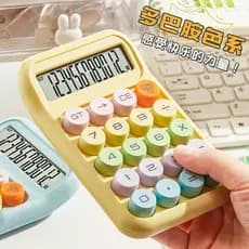 Calculadora de voz contabilidade financeira calculadora dedicada estudante comercial escola primária bonito menina coraç