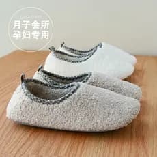 Julho sapatos de confinamento de salto quente mulheres grávidas pós-natal primavera outono piso interno antiderrapante s