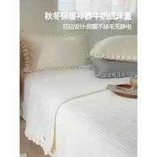 Classe A outono inverno leite velo capa de cama conjunto de três peças 2025 Tatami flanela Coral velo novo estilo Anti-d