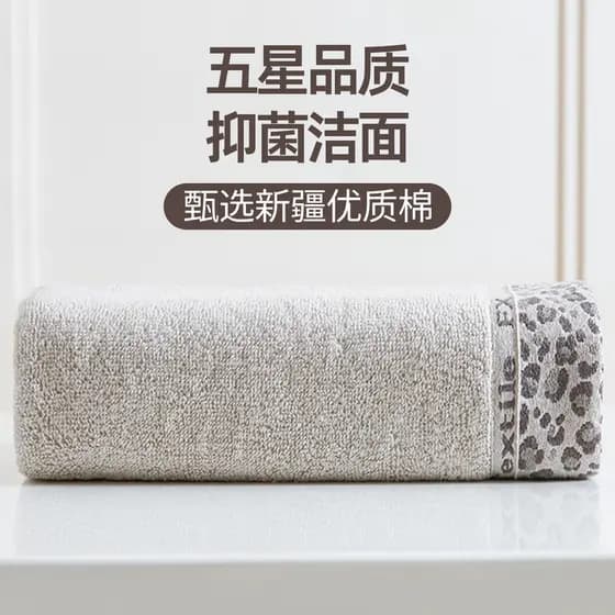 Toalha antibacteriana de algodão puro, toalha facial macia absorvente com estampa de leopardo, lavagem lateral, banho do