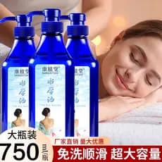 Kangzhitang água óleo úmido corpo alisamento óleo massagem óleo pé banho loja dedicado sem enxágue água óleo úmido spa c
