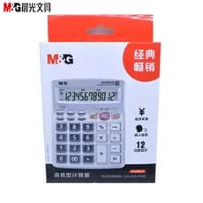 Chenguang 98104 Calculadora tipo voz Botão de cristal do painel de Metal com pronúncia da vida Real de 12 dígitos