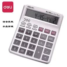 Deli 1512 Calculadora tipo voz Cristal de 12 dígitos Botão grande Pronúncia ao vivo Escritório Negócios