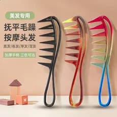 Pente de dente largo para mulheres, pente de cabelo longo dedicado, antiestático, estilo de cabeleireiro, cabelo encarac