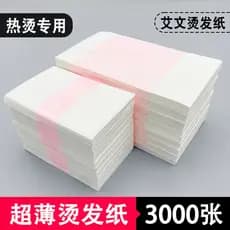IVANES Papel Perm Descartável Hot Perm Papel de Cabelo Elétrico Ultra-Fino Perm Papel de Cabelo Barbeiro Papel de Algodã