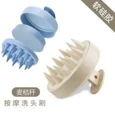 Escova de shampoo escova de massagem de silicone barbeiro shampoo escova de silicone macio palha de trigo profissional c
