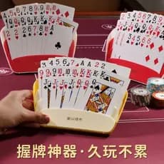 Portátil dobrável caixa de armazenamento de cartas de jogo de plástico armazenamento de cartas de jogo ferramenta útil s