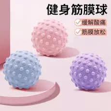 Fáscia bola massagem bola relaxamento muscular Yoga Fitness pé ombro pescoço cintura volta máscara Menstrual bola alivia