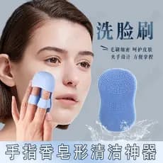 Dedo sabão rosto escova de lavagem Silicone limpeza ferramenta útil poros limpeza profunda cuidados com a pele escova de