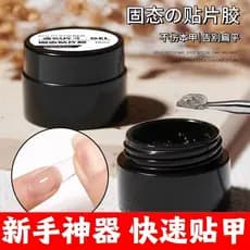 Cola sólida usando unhas dedicadas uma palavra Manicure lâmpada de cozimento adesivo de longa duração firme colando unha