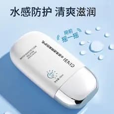 Loção Protetora de Isolamento Produto Genuíno Hidratante Hidratante À Prova D 'Água Sweatproof Refrescante Hidratante