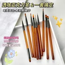 Caneta de fototerapia acrílica novo estilo caneta de linha pintada de ponta dupla caneta modeladora construção caneta de