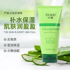 Aloe Vera Gel esfoliante facial limpeza profunda poros facial esfregando lama bebê menina masculino limpeza facial festa
